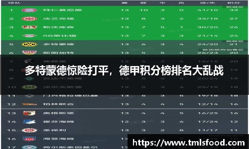 意昂体育平台