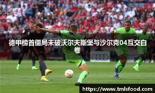 意昂体育平台
