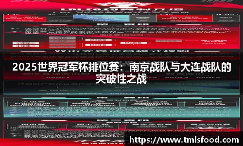 意昂体育