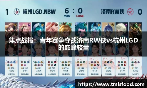 意昂体育官网