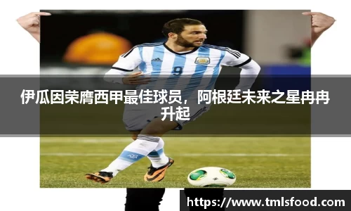 意昂体育
