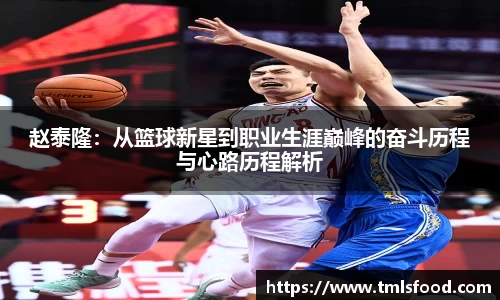 意昂体育官网