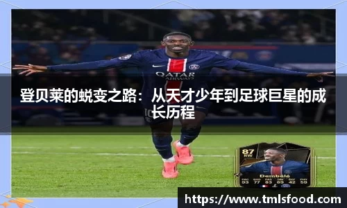 意昂体育