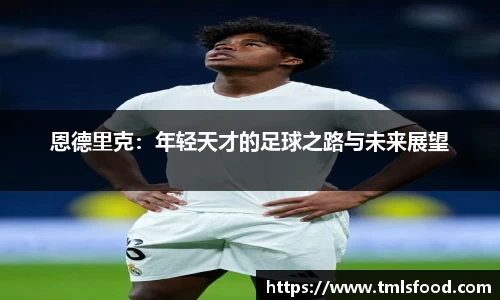 意昂体育app
