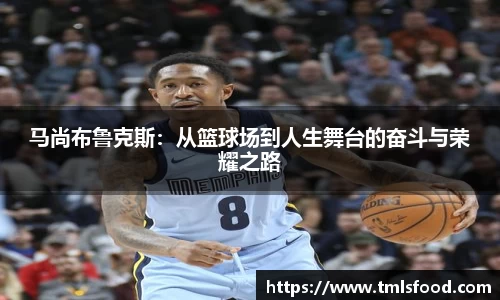 意昂体育官网